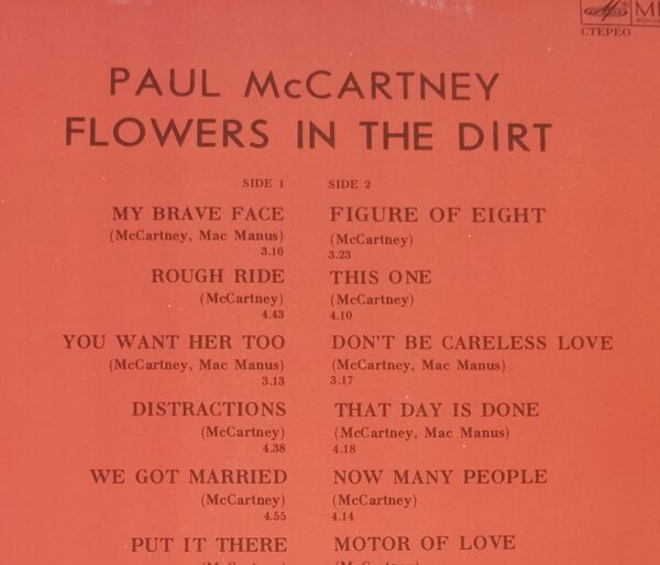 Paul McCartney – Flowers In The Dirt vinyl, LP, plastinka, plak, Album - Image 2