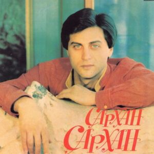 Sərxan Sərxan - Песни Сархана Сархана Plak (Vinyl) LP